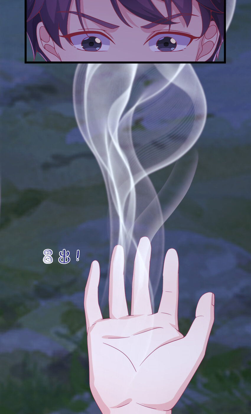 10 新魔法 完全燃烧！43