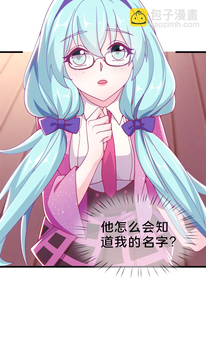 10 新魔法 完全燃烧！5