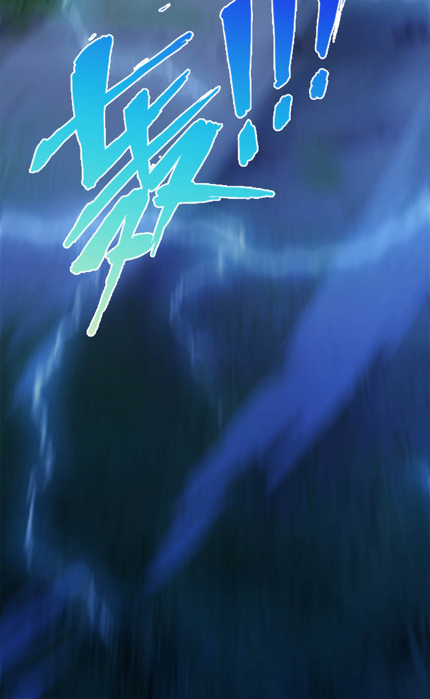 10 新魔法 完全燃烧！59