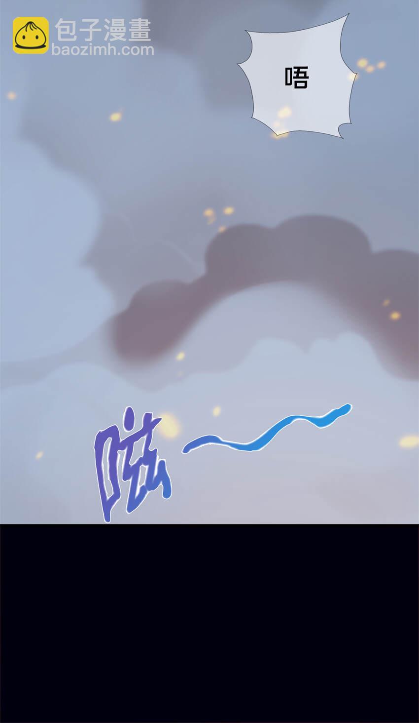 10 新魔法 完全燃烧！66