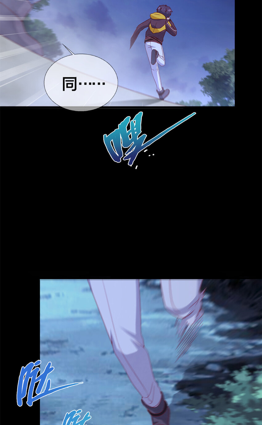10 新魔法 完全燃烧！76