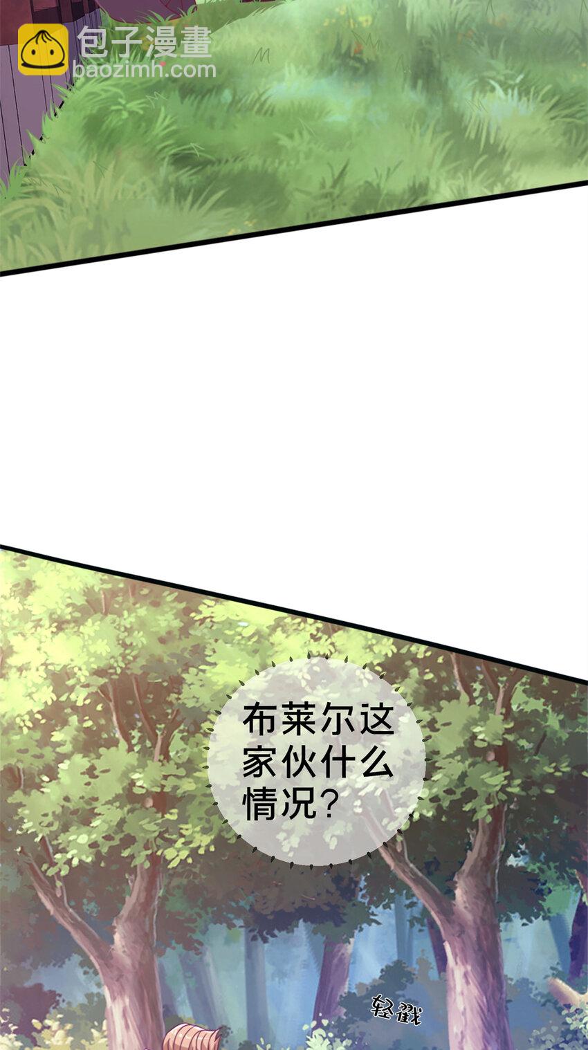 15 你又不是外人12