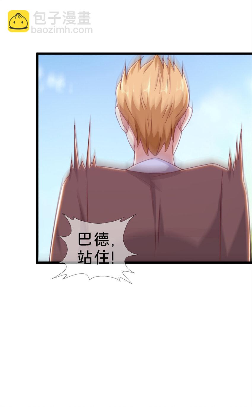 15 你又不是外人16