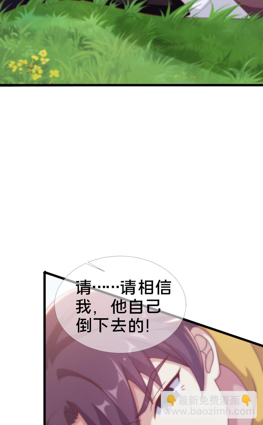 15 你又不是外人18