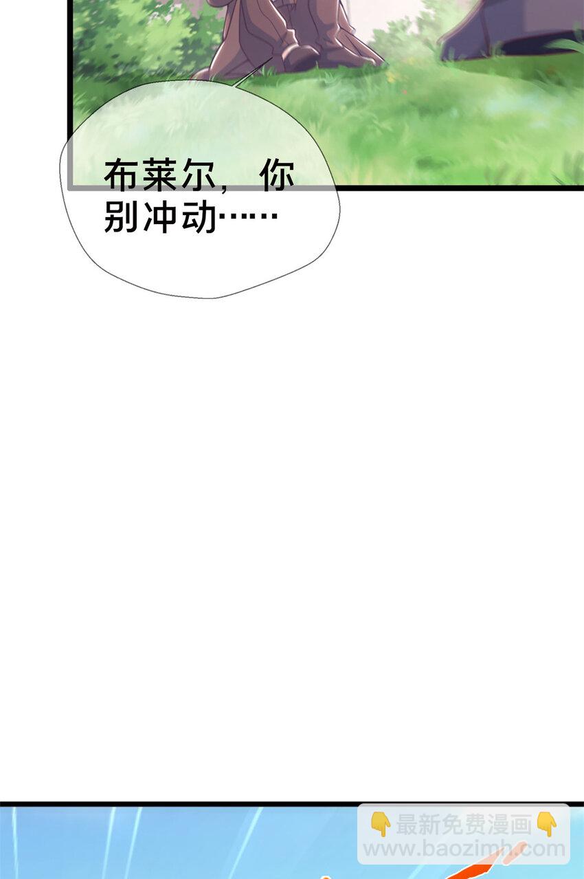 15 你又不是外人2