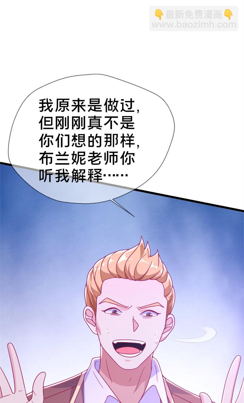 15 你又不是外人24