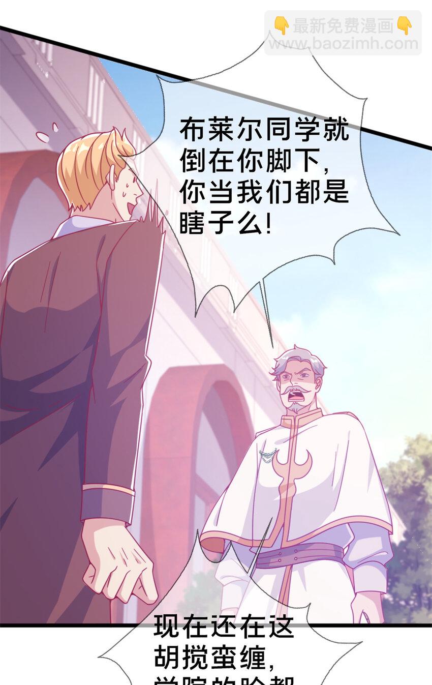 15 你又不是外人27