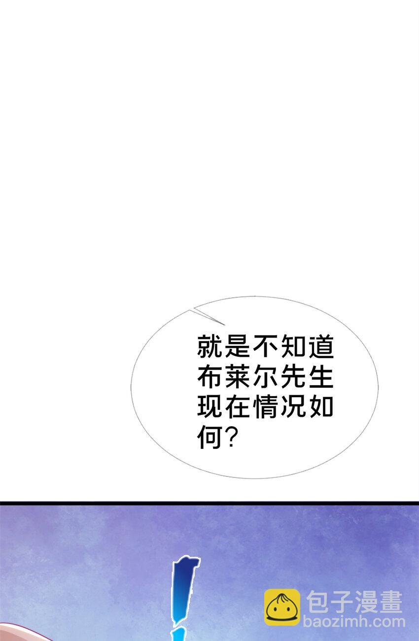 15 你又不是外人32