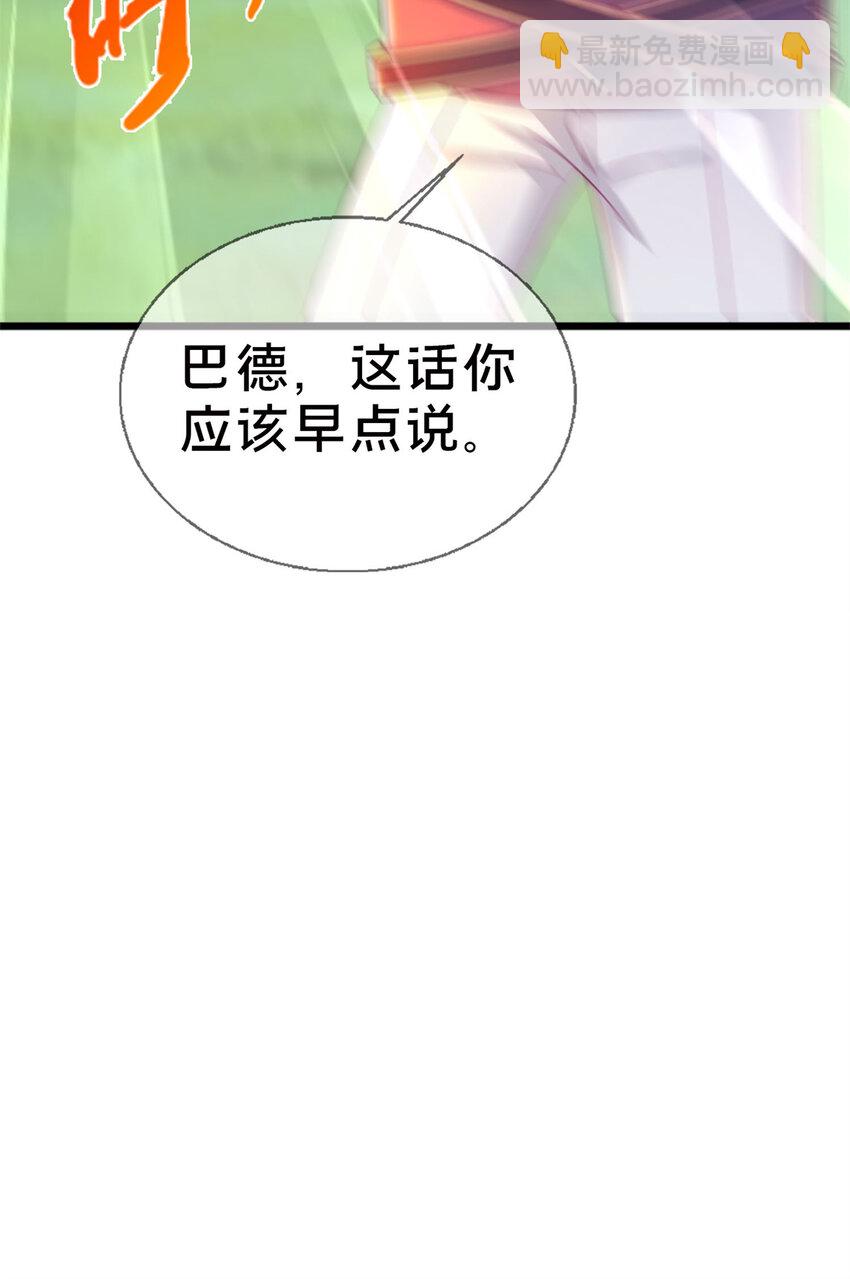 15 你又不是外人4