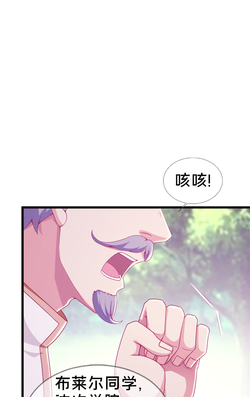 15 你又不是外人42