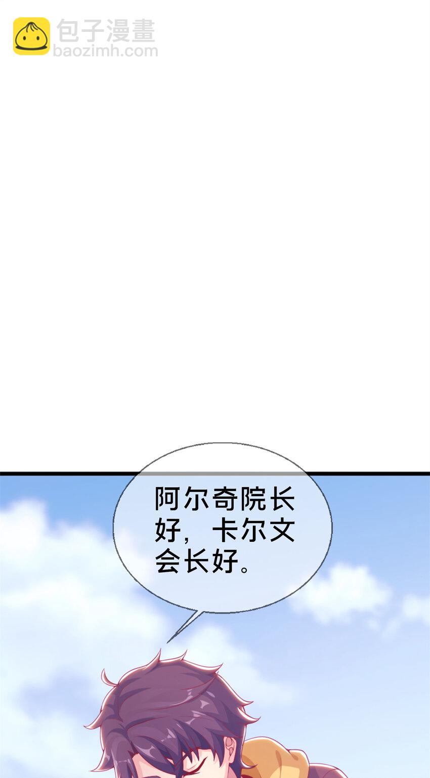 15 你又不是外人51