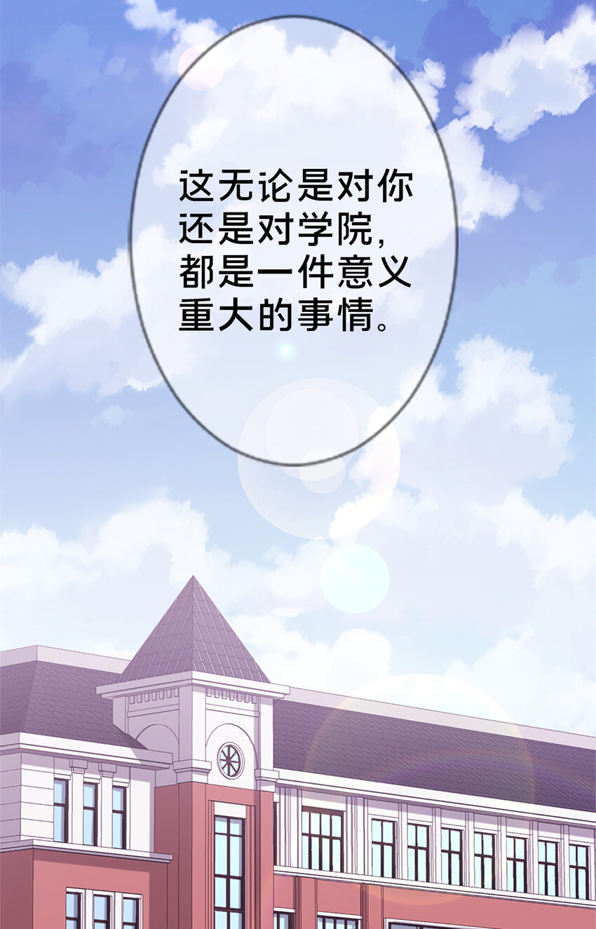 15 你又不是外人61