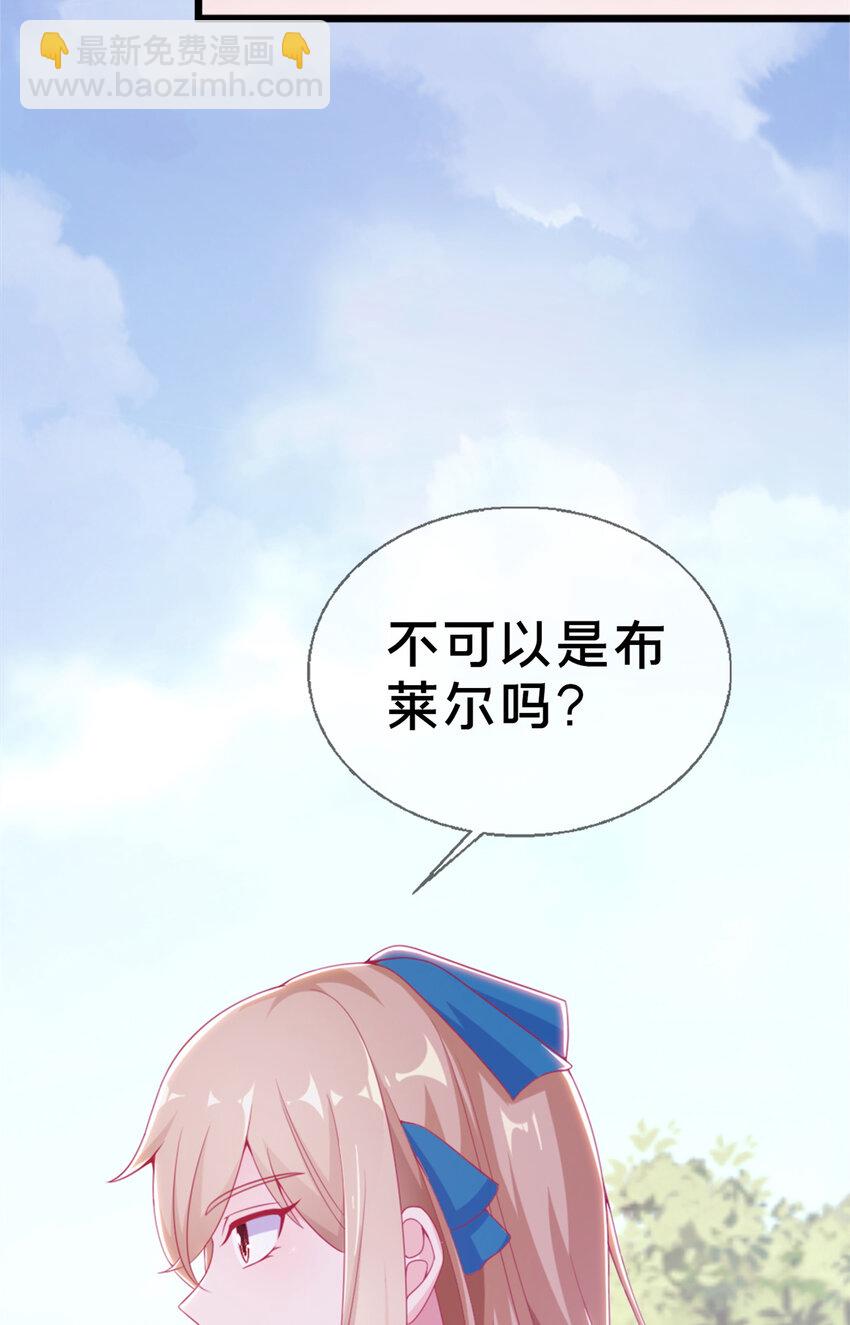 15 你又不是外人63