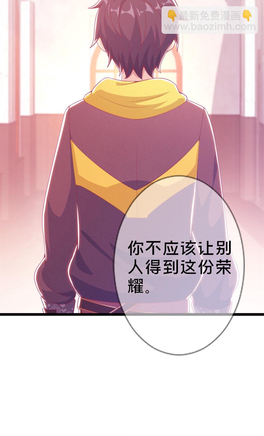 15 你又不是外人81