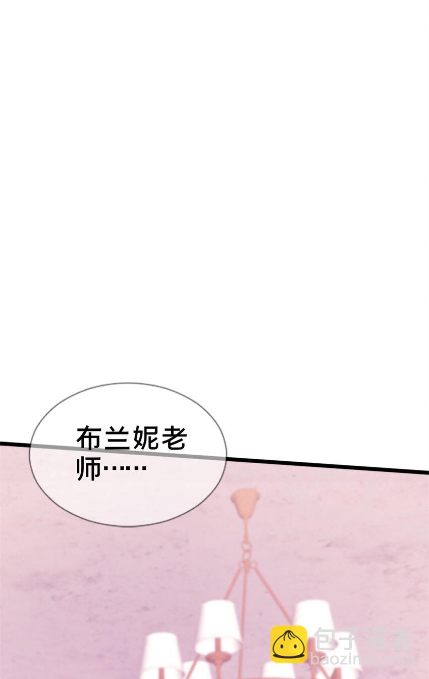 15 你又不是外人83