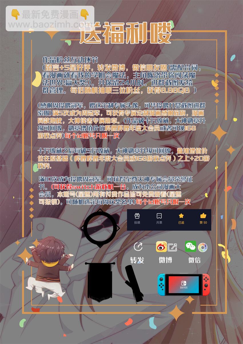 15 你又不是外人92