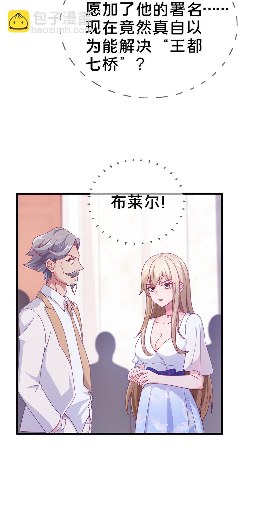 18 此题 无解！10