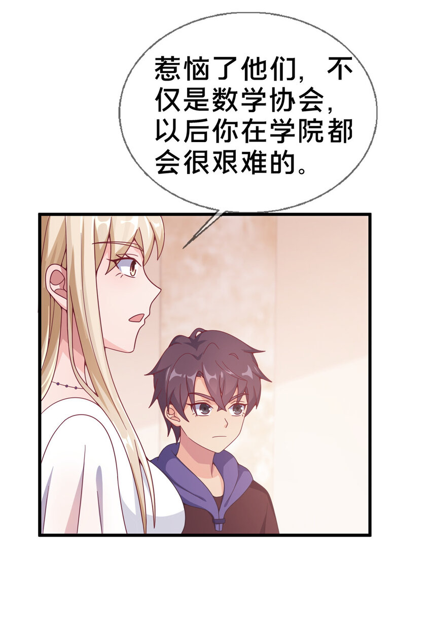 18 此题 无解！15