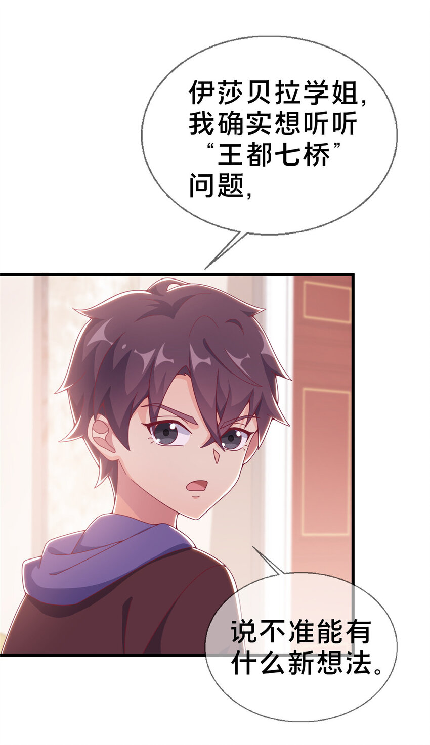 18 此题 无解！2