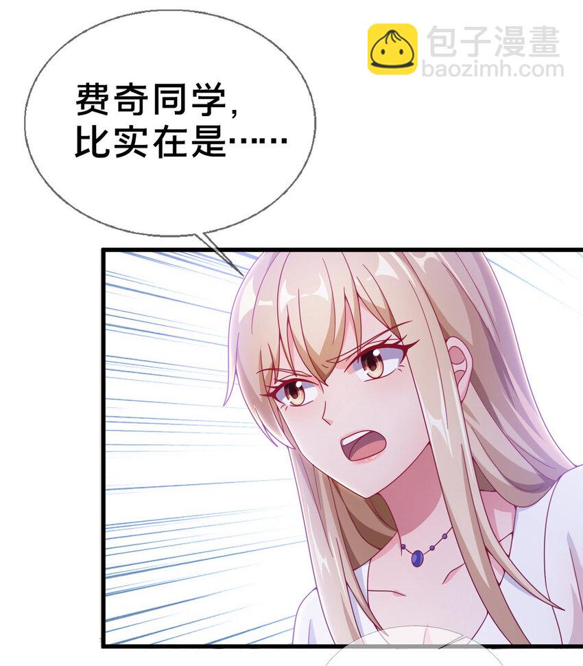 18 此题 无解！20