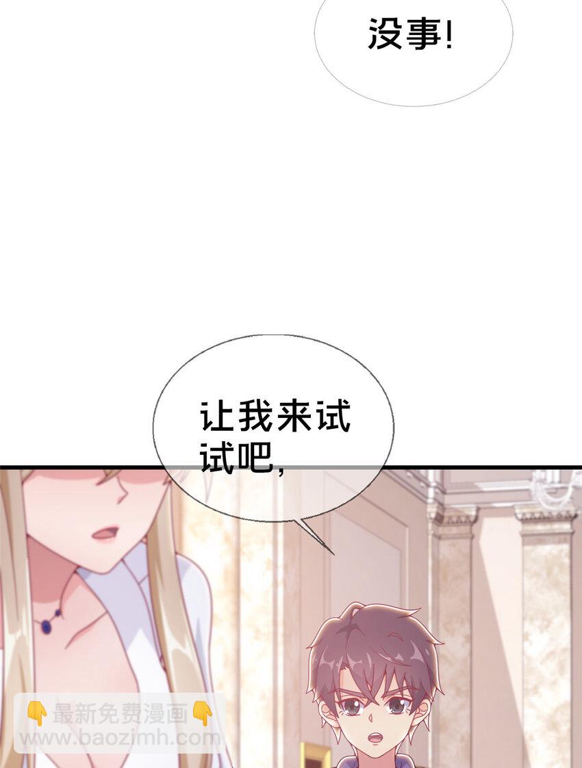 18 此题 无解！21