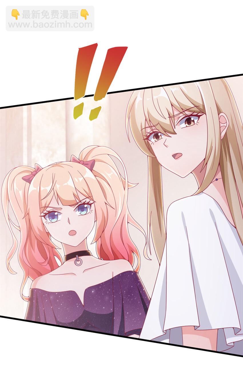 18 此题 无解！23