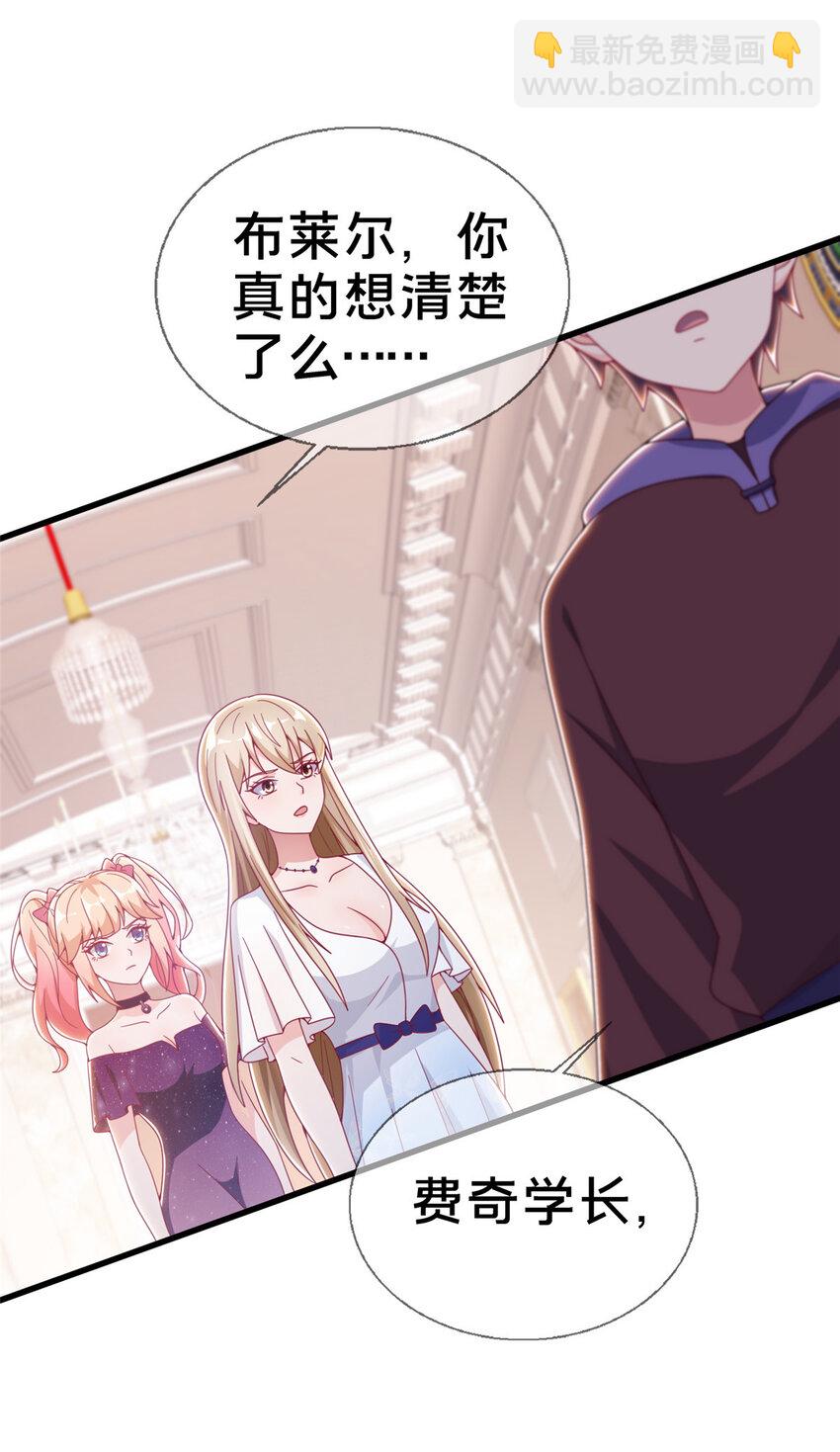 18 此题 无解！25