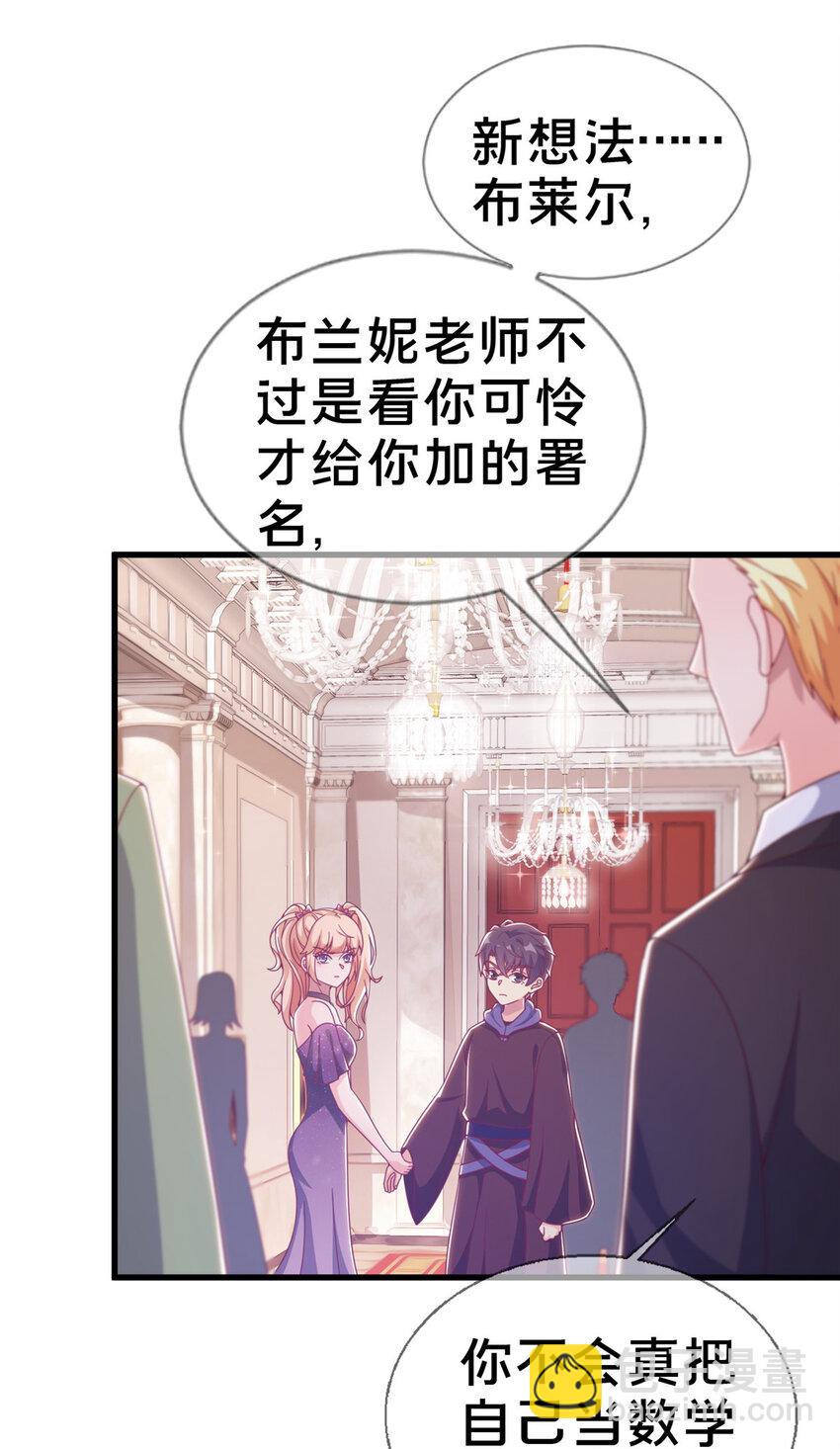 18 此题 无解！3