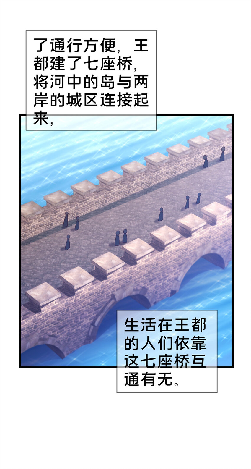 18 此题 无解！30