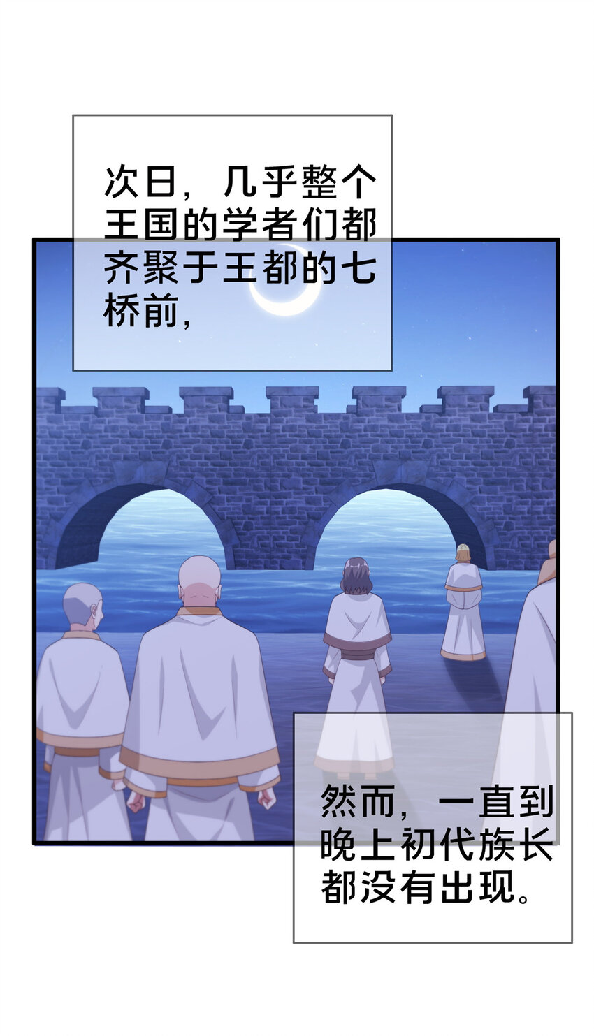18 此题 无解！37