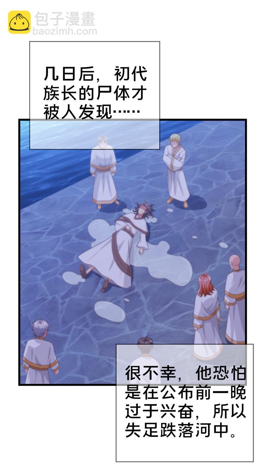 18 此题 无解！38