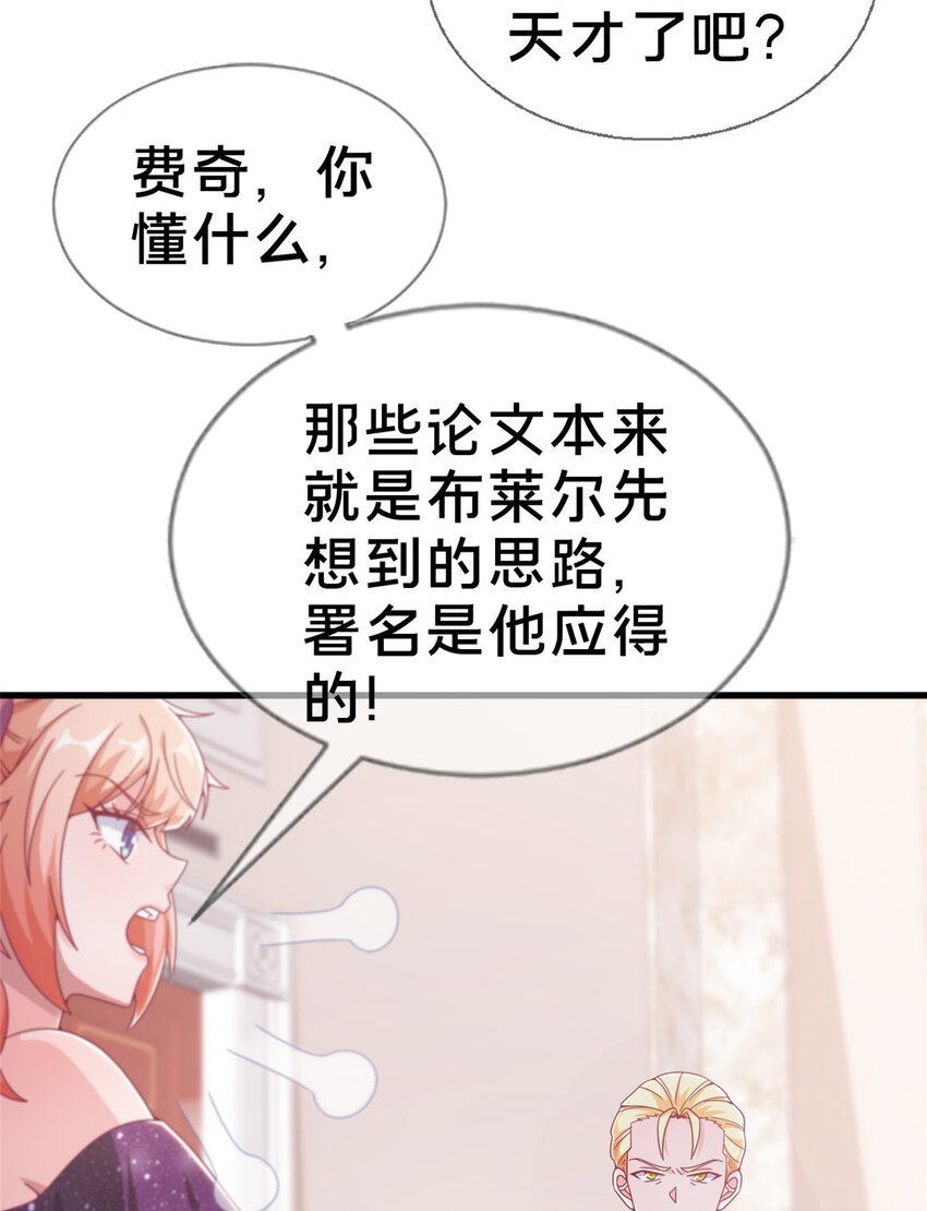 18 此题 无解！4