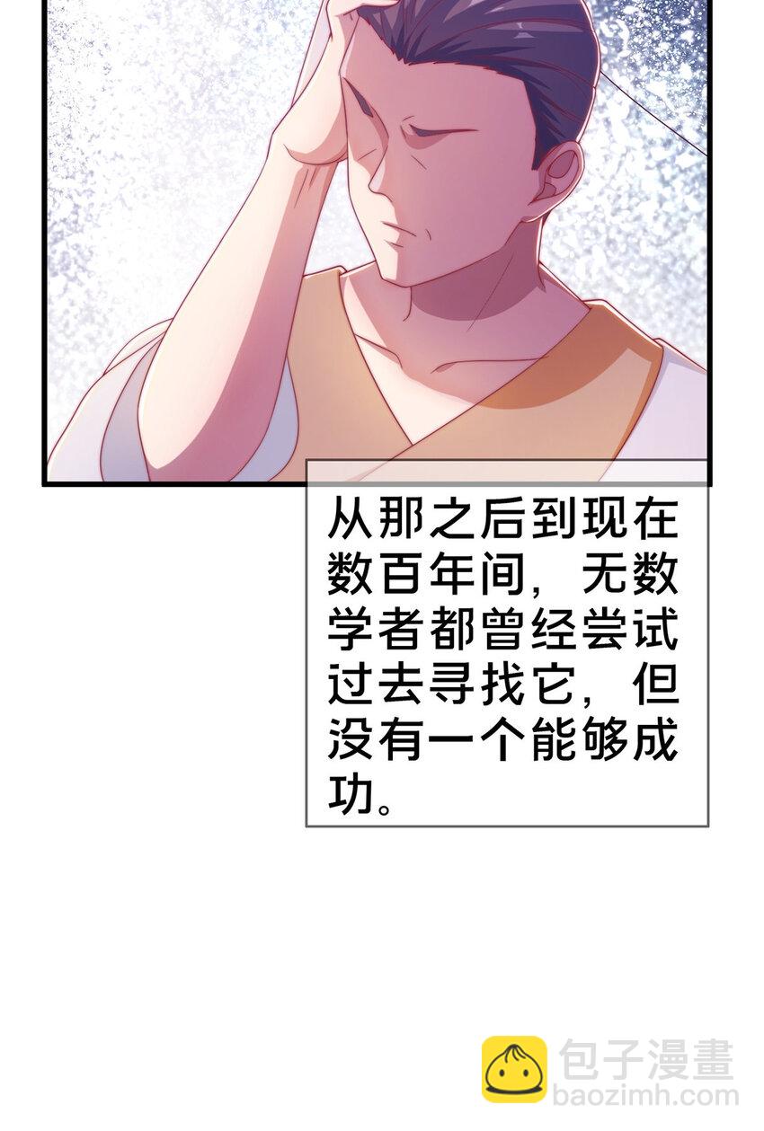 18 此题 无解！41