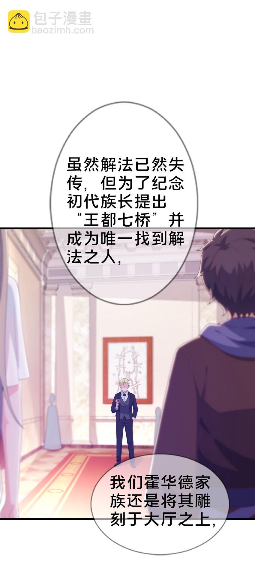 18 此题 无解！42