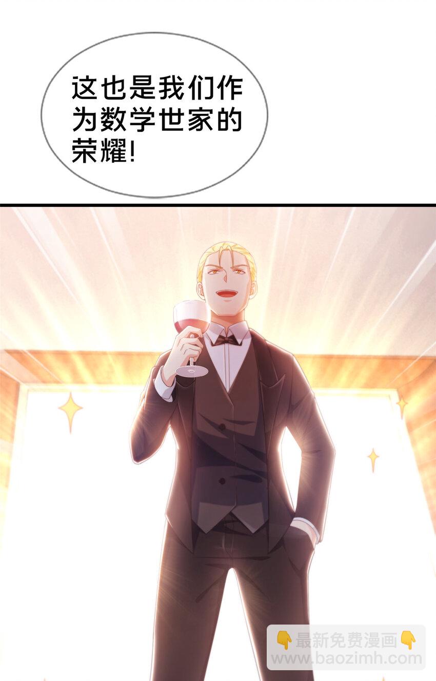 18 此题 无解！43