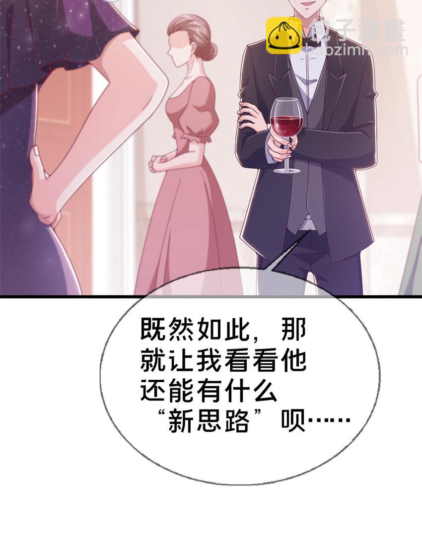 18 此题 无解！5