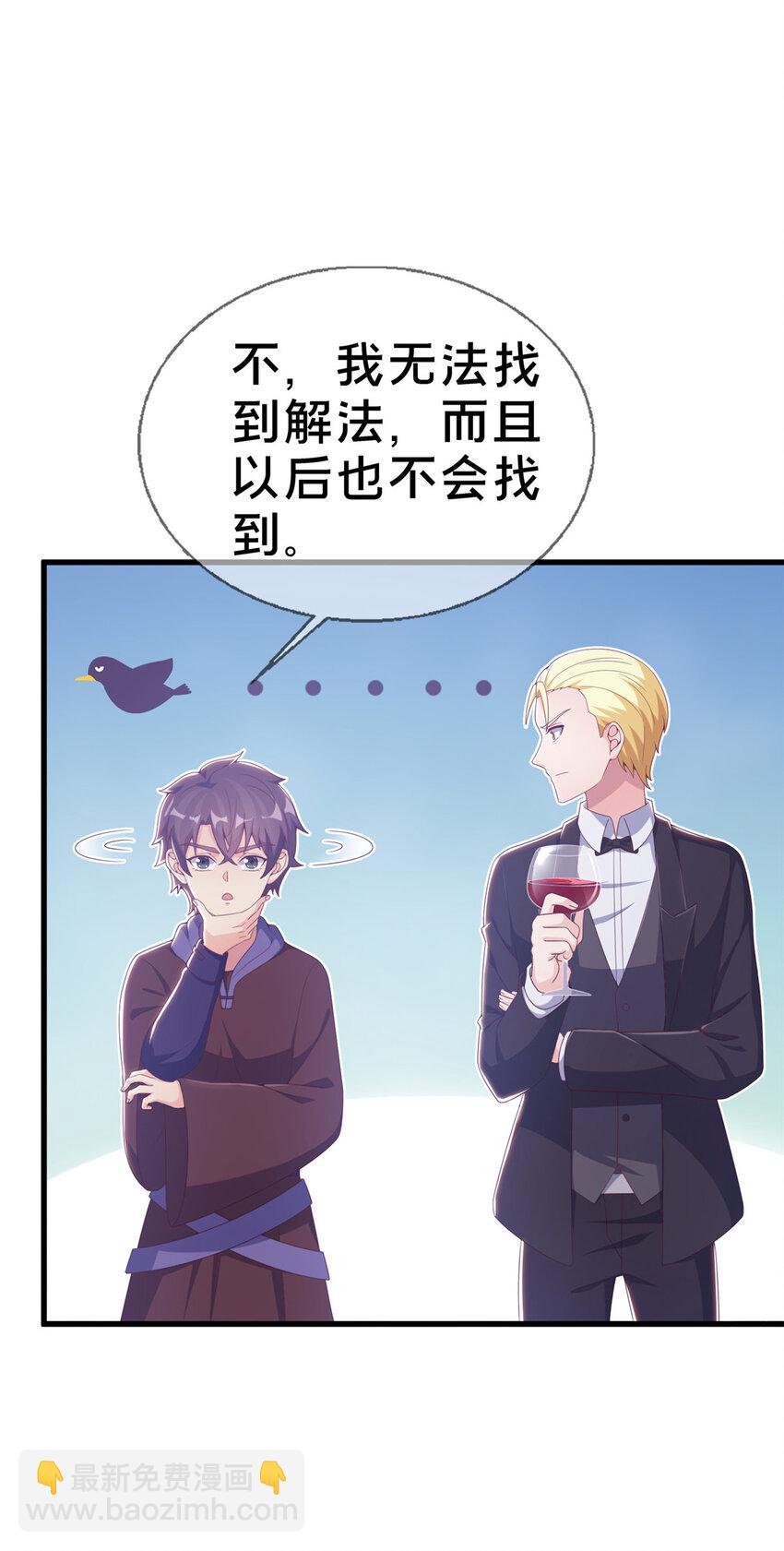 18 此题 无解！51