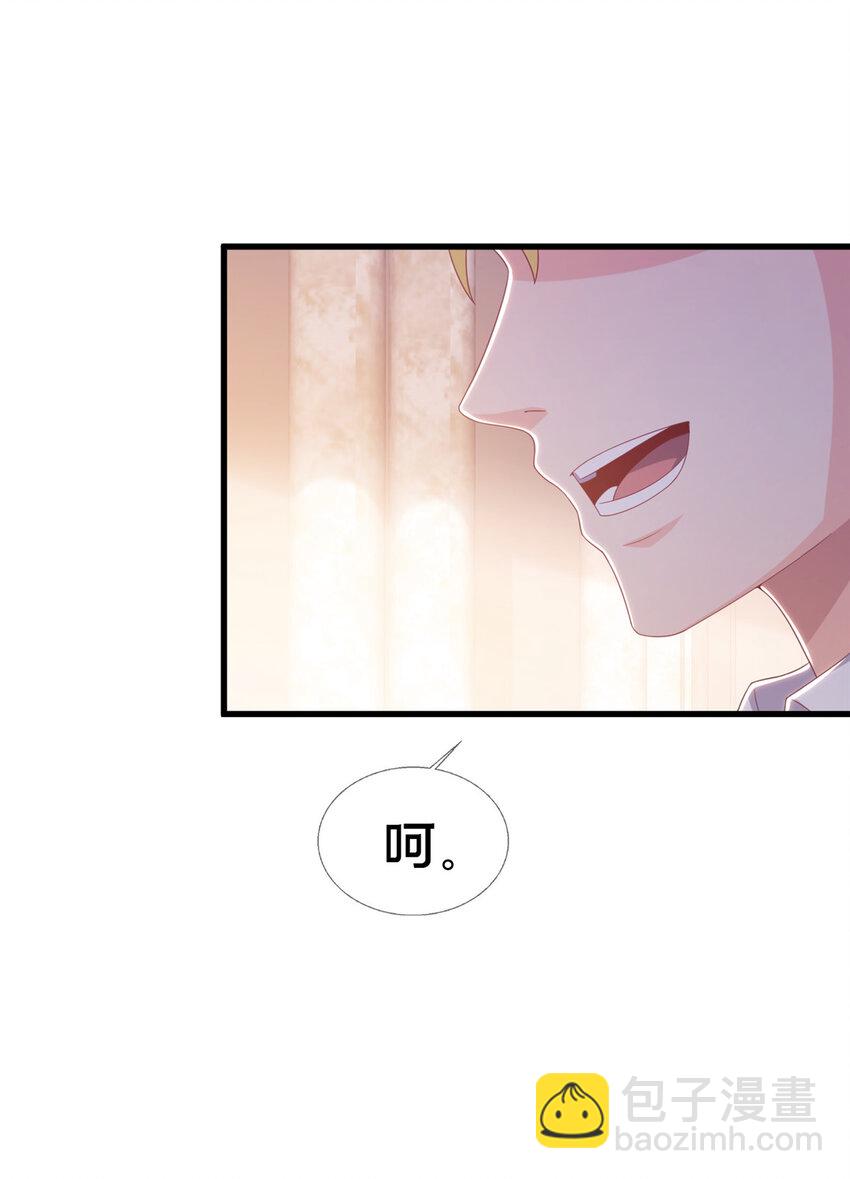 18 此题 无解！52