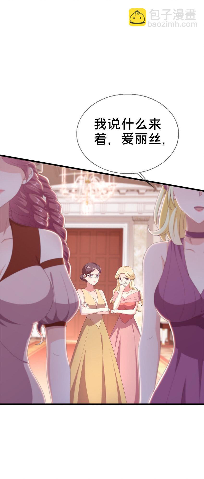 18 此题 无解！55