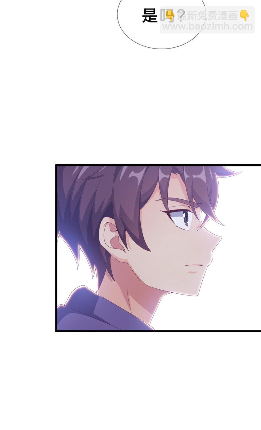 18 此题 无解！57