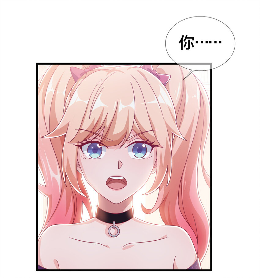 18 此题 无解！8
