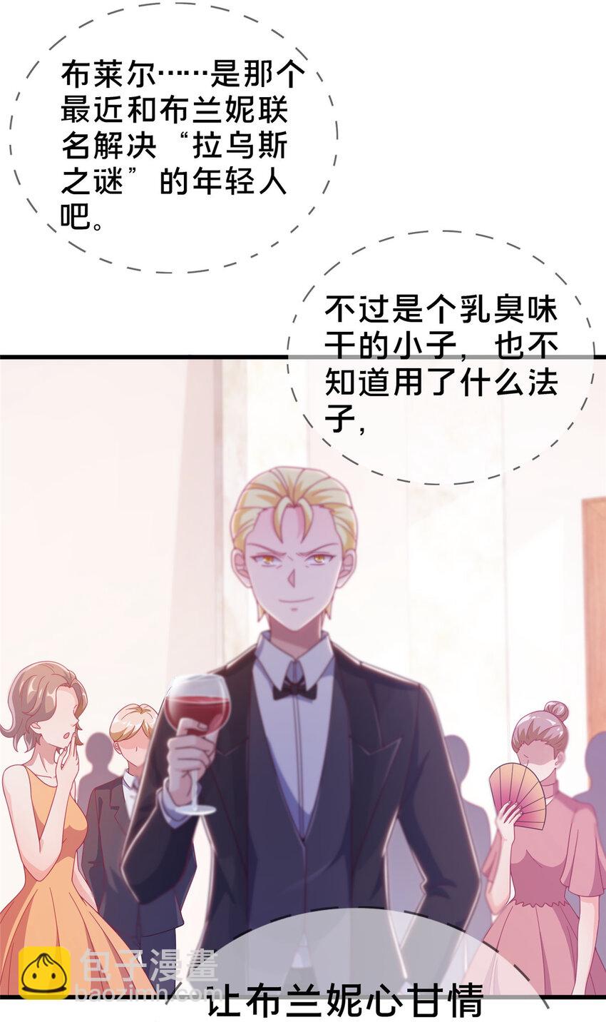 18 此题 无解！9