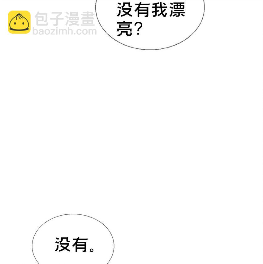 22 埃布尔12