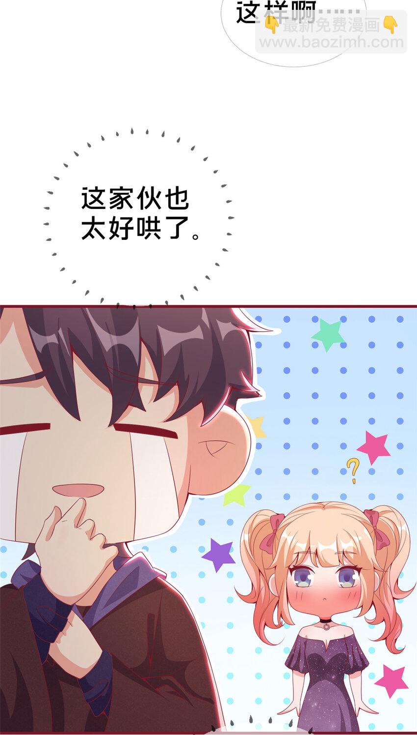22 埃布尔14