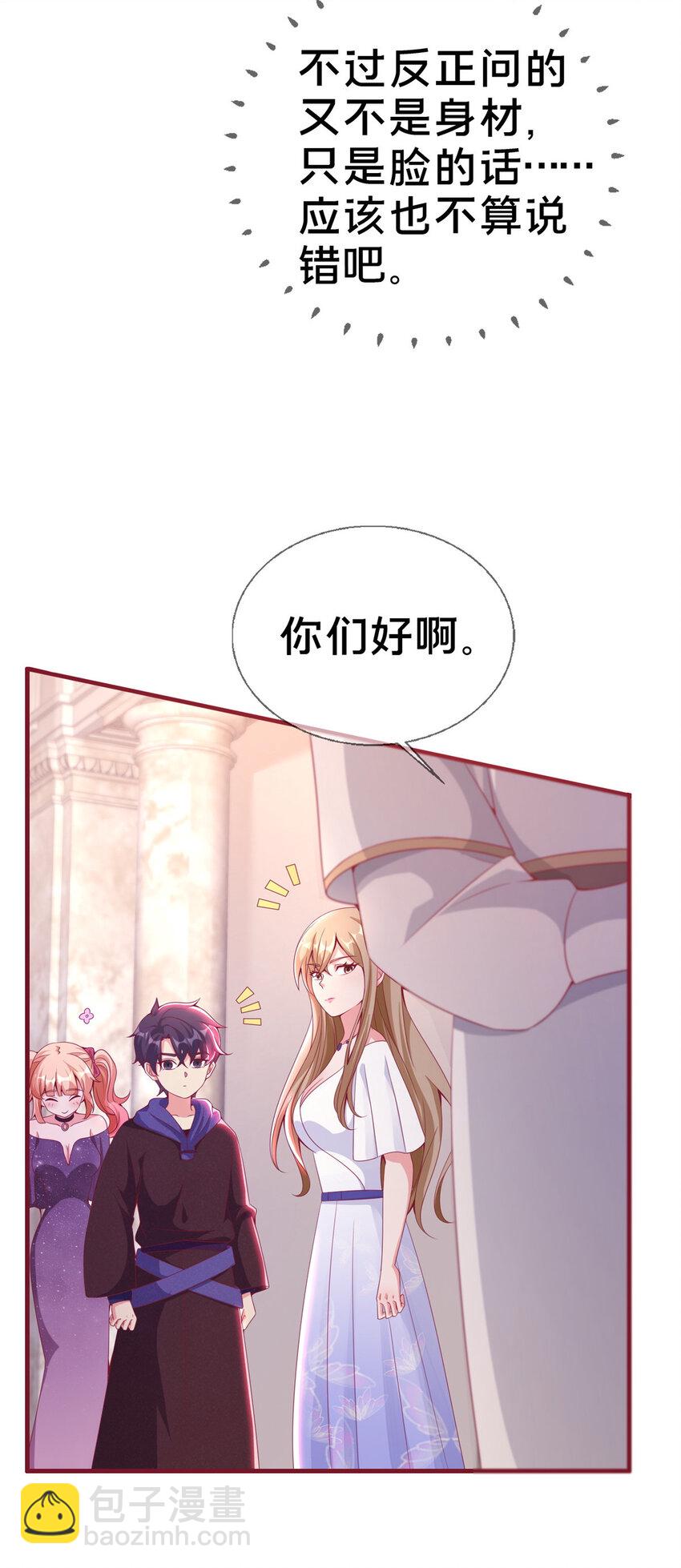 22 埃布尔15