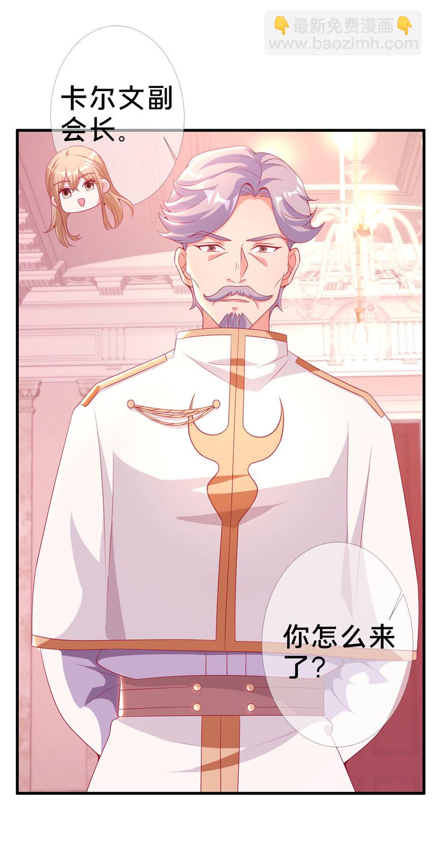 22 埃布尔16