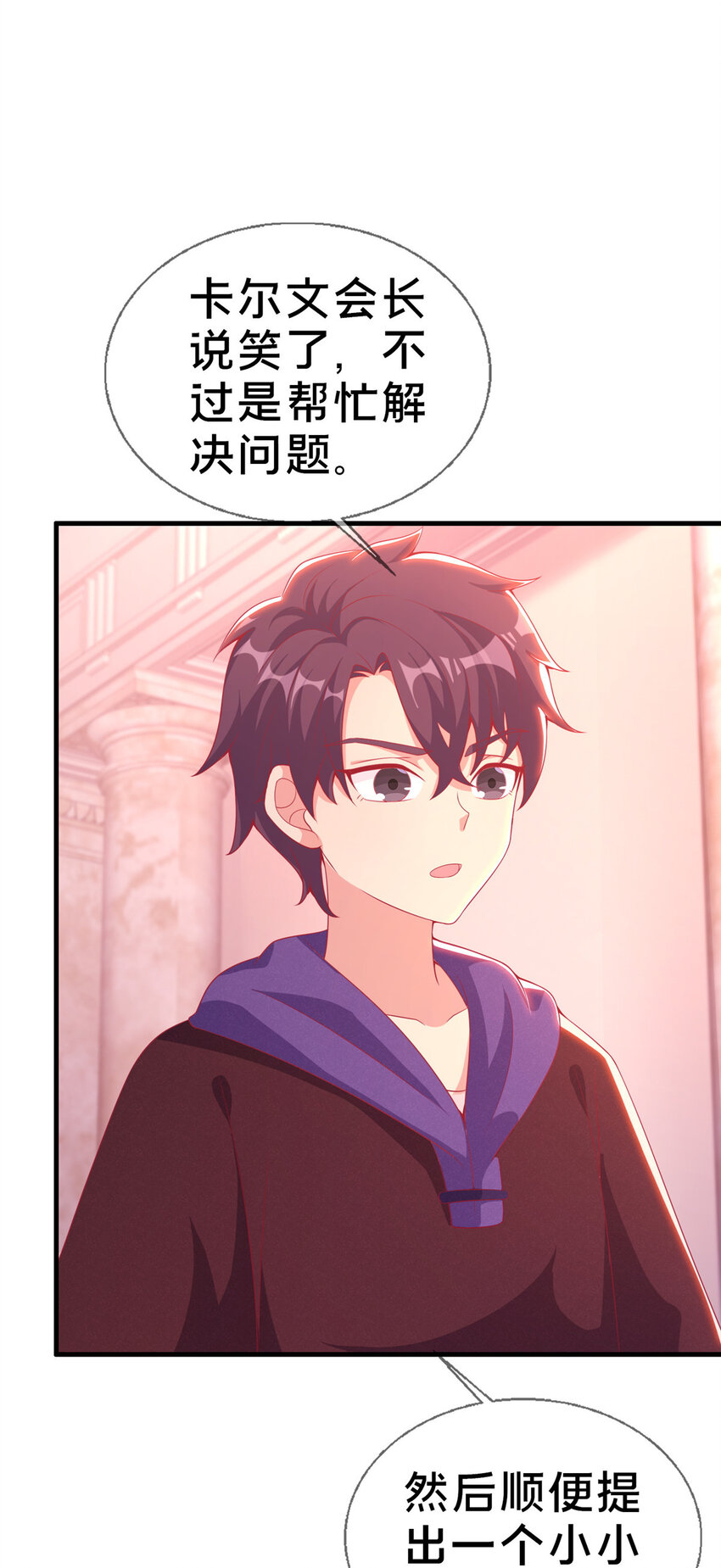 22 埃布尔18