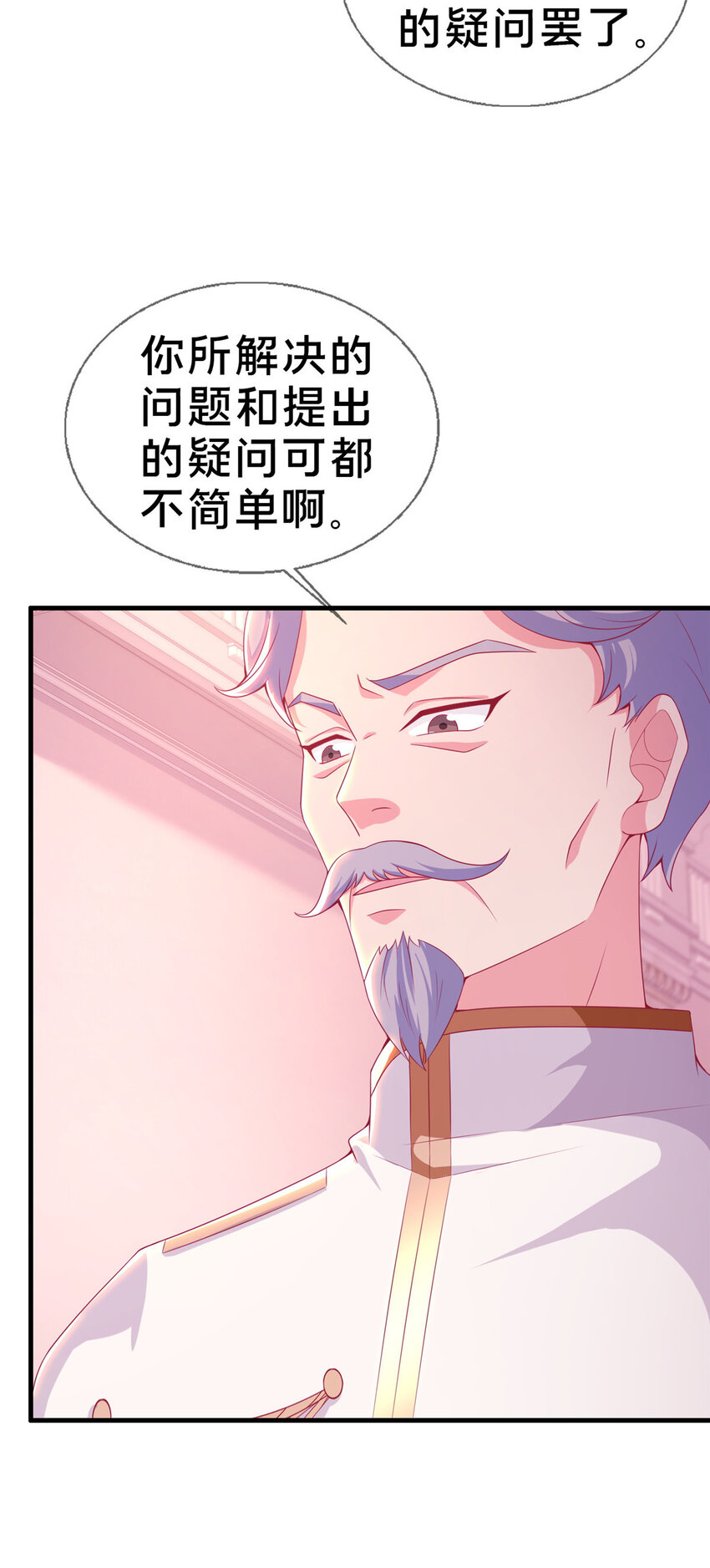 22 埃布尔19