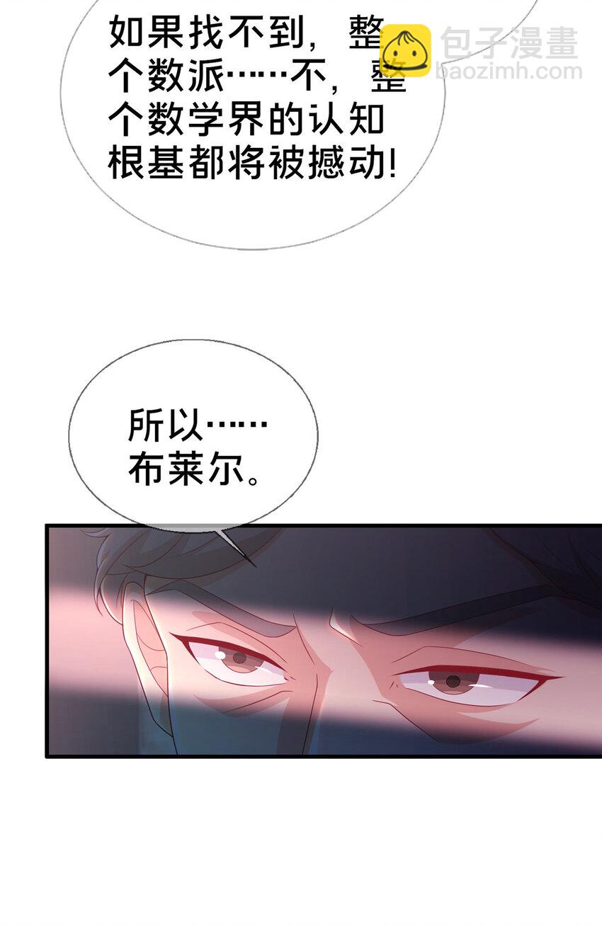 22 埃布尔22