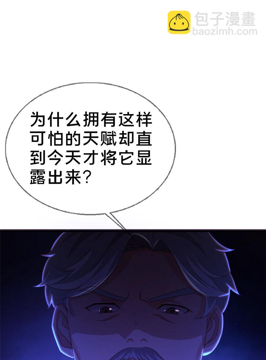 22 埃布尔24